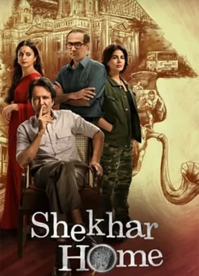 Shekhar Home 2024 Watch Online