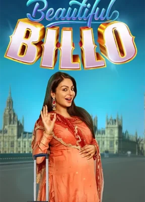 Beautifull Billo Watch Online