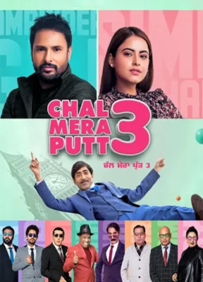 Chal Mera Putt 3 Watch Online