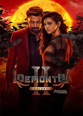 Demonte Colony 2 (2024)