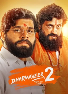 dharmaveer 2024