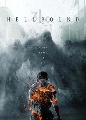 Hellbound 2024 Watch Online