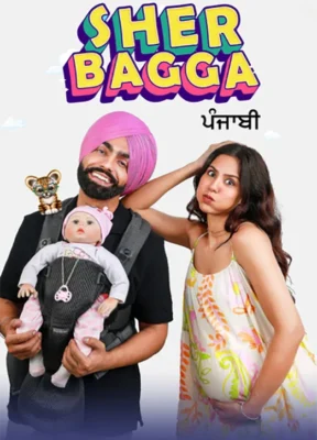 Sher Bagga Watch Online