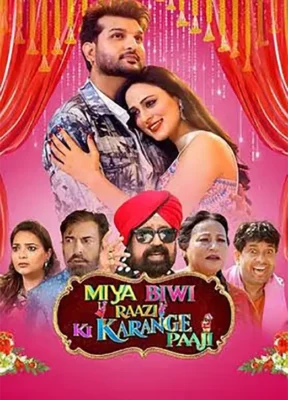 Miya Biwi Raazi Ki Karange Paaji 2024 Watch Online