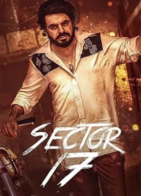 Sector 17 (2024) Watch Online