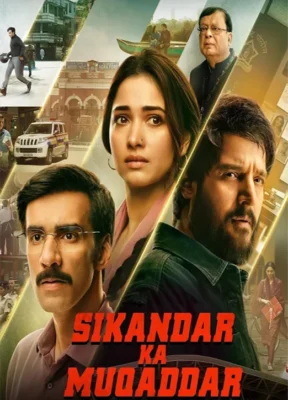 Sikandar Ka Muqaddar Watch Online