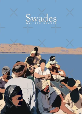 swades