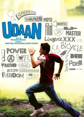 Udaan