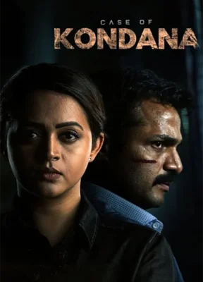 case of kondana 2024 Watch Online