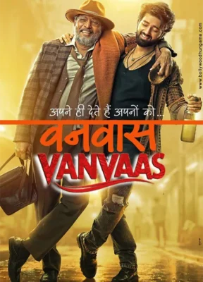 vanvaas 2024 Watch Online