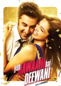 yeh jawani hai deewani