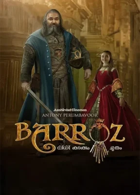 Barroz 2024 Watch Online