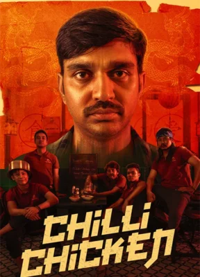 Chilli Chicken 2024 Watch Online